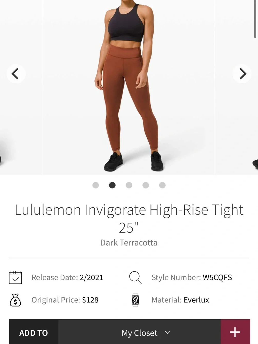 Lululemon Invigorate High-Rise Tight 25